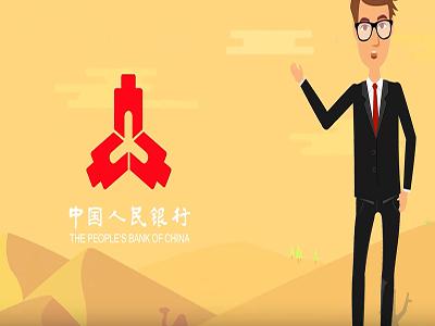 人民币新版发布